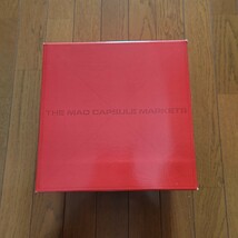 the mad capsule markets pochi フィギュア 超美品！メディコムトイ balzac _画像2