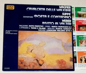 LP　ワーグナー CAVALCATA DELLE WALKIRIE/SUPPE,WEBER,他/ギブソン/DCS48038