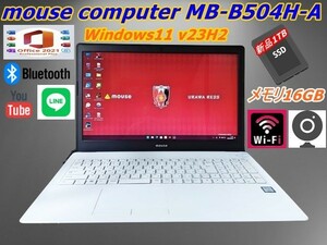 ◆高性能最強 8世代 Core i7 mouse computer MB-B504H-A 新品SSD1TB搭載 メモリ16GB☆Webカメラ/HDMI/Bluetooth/u_7226