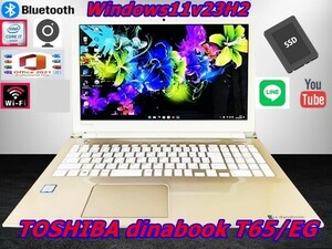 ◆高性能最強 Core i7 TOSHIBA dynabook T65/EG 新品SSD512搭載 メモリ8GB☆Webカメラ/HDMI/Bluetooth/USB3.0/u_7226