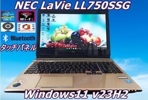 ◆高性能最強 Quad Core i7 NEC LaVie LL750SSG 新品搭載SSD512 メモリ16GB☆タッチパネル◆Webカメラ/HDMI/Blu-ray/Bluetooth/u_6736