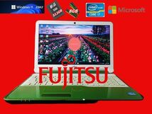 ◆高性能最強 Quad Core i7 FUJITSU LIFEBOOK AH55/G 新品SSD512GB メモリ8GB☆Webカメラ/HDMI/SM/USB3.0/U7076_画像1