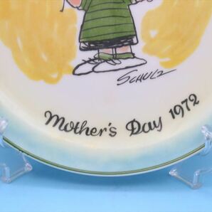 1972年 Schmid社製 Peanuts family collector series Mother’s Day Plate/スヌーピー ライナス 皿/ヴィンテージ/179352087の画像4