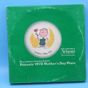 1972年 Schmid社製 Peanuts family collector series Mother’s Day Plate/スヌーピー ライナス 皿/ヴィンテージ/179352087の画像7