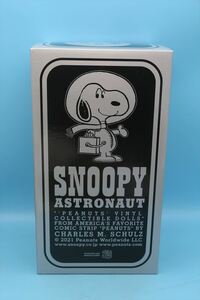 1円スタート☆未開封☆VCD SNOOPY ASTRONAUT VINTAGE SILVER Ver/スヌーピー アストロノーツ シルバー メディコムトイ/即完売品/新品/