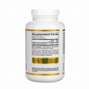 ビタミンＣ ゴールドＣ 1000mg 240粒 （約8か月分） アスコルビン酸 サプリメント 健康食品 California Gold Nutritionの画像2