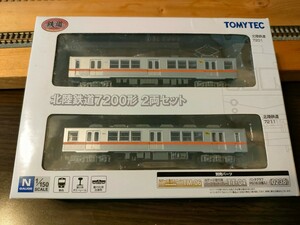 鉄道コレクション　北陸鉄道7200形 2両セット