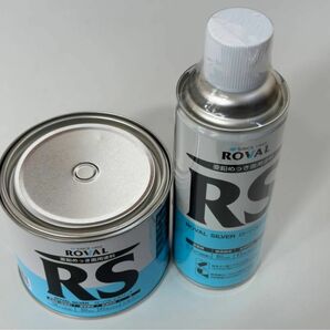 【ローバル】ローバル　シルバーRS　亜鉛メッキ塗料　0.7kg缶＋ローバル　シルバー(RS)スプレー 420ml　＜未使用品＞