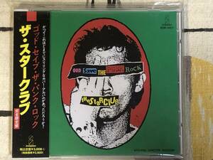 ★中古CD　THE STAR CLUB HIKAGE/ザ・スタークラブ　「GOD SAVE THE PUNK ROCK」 　japan mint obi THIS IS PUNK COVER ALBUM