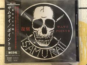 ★中古CD　SAMURAI/サムライ リューシン　「POINT 0」 　japan mint obi 　PUNK ROCK　80’Sジャパコア　ハードコアパンク