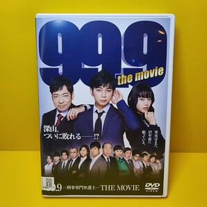 ※新品ケース交換済み　99.9-刑事専門弁護士-THE MOVIE　DVD