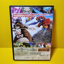 ※新品ケース交換済み　ポケモン・ザ・ムービーXY＆Z ボルケニオンと機巧(からくり)のマギアナ_画像2