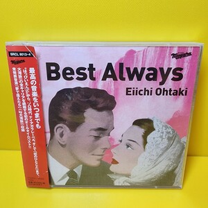 「Best Always」CD2枚組　大滝詠一