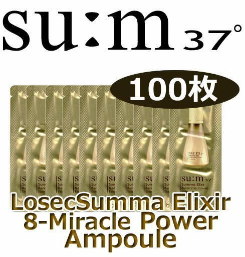SUM37° スム スンマ エリクサ 8 ミラクル パワーエッセンス 美容液 Summa Elixir 8-Miracle Power Essence 100枚