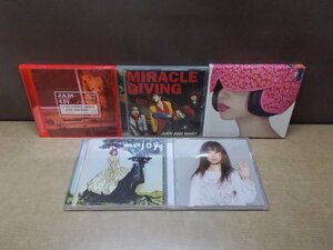 【CD】《5点セット》JUDY AND MARY・YUKIまとめ joy ほか