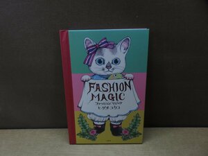 [ photoalbum ]FASHION MAGIC fashion Magic higchiyuuko
