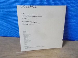 【CD】【CDのみ】菅田将暉COLLAGE