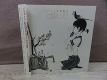 【画集】BLUE 中村佑介 飛鳥新社_画像1