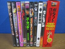 【DVD】《10点セット》洋画 まとめ_画像2