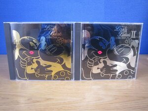 【CD】《2点セット》ディズニー・ラヴ＆バラード・コレクション/1/2