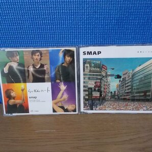 【CD】《2点セット》SMAP 世界に一つだけの花/らいおんハートの画像1