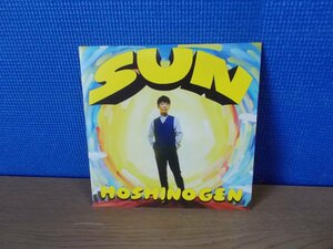 【レコード】SUN 星野源 ※ケースに汚れがございます