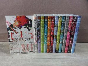 【コミック全巻セット】 プラチナエンド 1巻～14巻 小畑健 大場つぐみ －送料無料 コミックセット－