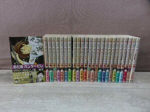 【コミック全巻セット】 のだめカンタービレ 1巻～25巻 二ノ宮知子 －送料無料 コミックセット－