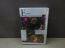 【図鑑】ENCYCLOPEDIA OF FLOWERS 植物図鑑 椎木俊介_画像1