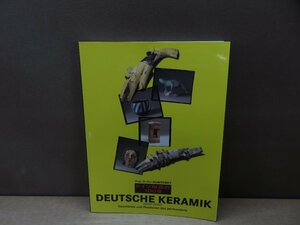 Art hand Auction 【図録】ドイツ陶芸の100年, 絵画, 画集, 作品集, 図録