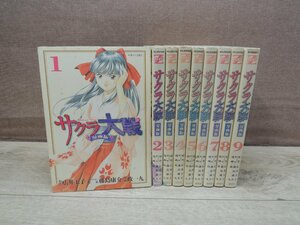 【コミック全巻セット】 サクラ大戦 漫画版 1巻～9巻 政一九 －送料無料 コミックセット－