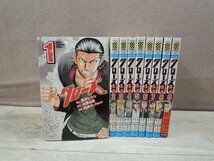 【コミック全巻セット】 クローズ ZERO 1巻～9巻 内藤ケンイチロウ 高橋ヒロシ －送料無料 コミックセット－_画像1