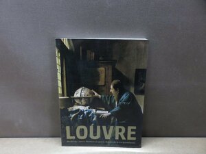 【図録】ルーヴル美術館展 日常を描く絵画 風俗画にみるヨーロッパ絵画の真髄