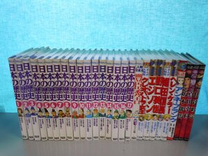 【児童書】《まとめて27点セット》学習漫画 学研まんが 日本の歴史/戦国人物伝/まんが人物館/織田信長/坂本龍馬ヘレンケラー 他