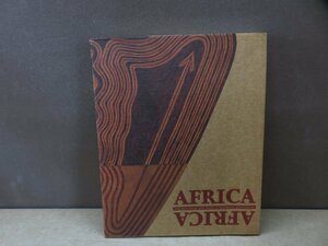 【図録】アフリカ・アフリカ 熱い大陸のアーティストたち 東武美術館