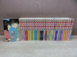 【コミック全巻セット】 君に届け 1巻～30巻 椎名軽穂 －送料無料 コミックセット－