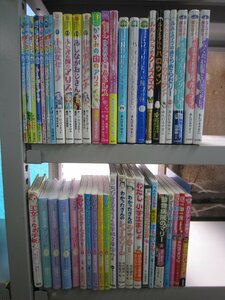 【児童書】《まとめて45点セット》しずくちゃん/10歳までに読みたい世界名作/魔法の庭ものがたり/わかったさん/ルルとララ/他