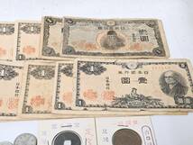 【古銭まとめ】 日本古銭 拾圓 壱圓 寛永通宝 銅貨 銀貨 中国古銭 穴銭 古札 明治 時代物 日本銀行 硬貨 コレクション アンティーク_画像4