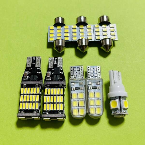 8個セット! B21A デイズルークス T10 LED ルームランプ ナンバー灯 バックランプ スモール 読書灯 日産 車検対応