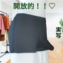 ボクサーパンツ 包茎リング ボクサー下着 コックリング ボクサーブリーフ 包茎矯正 メンズ下着 メンズ ローライズボクサーパンツ 男性肌着_画像7