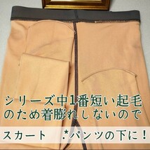 トレンカ タイツ 着圧タイツ パンティストッキング ストッキング レギンス 厚手 美脚 透け感 防寒 裏起毛 保湿 ポカポカタイツ 暖かタイツ_画像2