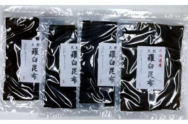 北海道産　天然　羅臼昆布 (45g x 4袋)