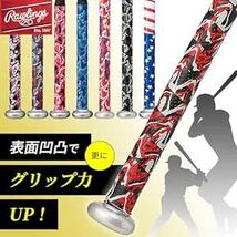 ローリングス (Rawlings) 野球 バット用 グリップテープ EACB8F02 グラデーションタイ_画像4