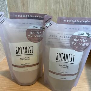 ボタニスト BOTANIST ボタニカルトリートメント ダメージケア 詰め替え 400g シャンプー詰め替え400g