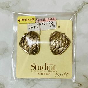 セール！ 新品 イタリア製 イヤリング スタジオジー　 アクセサリー　デパート　百貨店