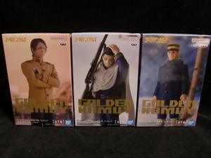 未開封品! バンプレスト ゴールデンカムイ 尾形百之助 & 鯉登少尉 & 月島軍曹 フィギュア 3種セット!