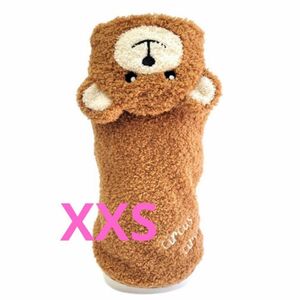 サーカスサーカス Look like Toy Bear PK XXS