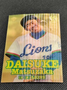 1999 BBM DIAMOND HEROES SUPER ROOKIE DAISUKE MATSUZAKA 松坂大輔