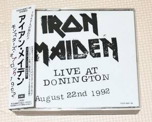 CD　IRON MAIDEN アイアンメイデン　LIVE AT DONINGTON August 22nd 1992 モンスターズオブロック1992/2枚組/TOCP-8067-68