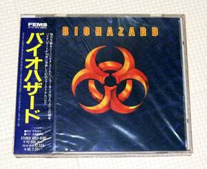 CD　BIOHAZARD　バイオハザード/APCY-8188